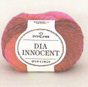 ダイヤモンド毛糸ダイヤイノセント 廃番色のみ製造ロット違いになる場合がございます