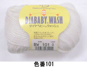 y󂠂z_Cю@@_Cxr[EHbV@pՐF101̂