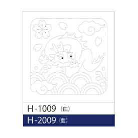 オリムパス刺し子　花ふきん 辰と青海波H-2009　藍