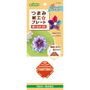 No[܂ݍ׍Hv[gH܂݁@SS57|459