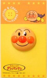 AN026 LN^[{^Ap}^tFCX{^@Ap}@AN026lR|X\