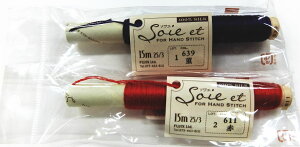 tWbNX Soie eti\GjhJ 626`645@bgႢ̏ꍇ܂