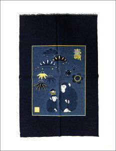 ݌ɏ ^yXg[n No.47 { \x x \() g N  eqTƏ|~  40cm×60cm