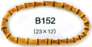 ݌Ɍ@l@WX~|@B152@@23×c12cm@2{