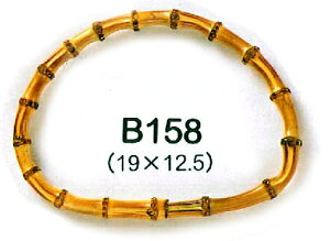 ݌Ɍ@lWX~|@B158@@19×c12.5cm@2{