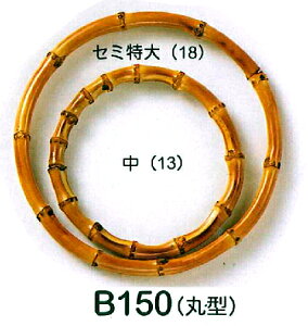 ݌Ɍ@lWX~|@B150Z~@@18cm@2{