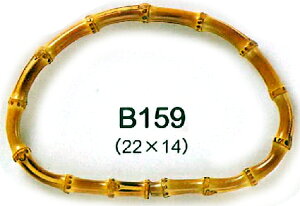 ݌Ɍ@lWX~|@B159@@22×c14cm@2{