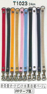 ݌ɌWX~@PPe[v@T1023@V_[@1cm×24cm