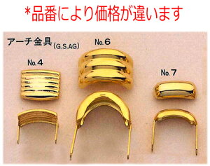 ݌Ɍ@WX~@A[`@No,4i2j@F18mm