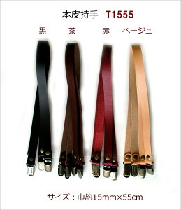 ݌ɌWX~{玝i2{gj15mm×55cmT1555iNbvj