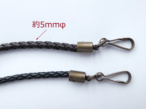 ݌ɌWX~ N0,312 V_[ 120cm