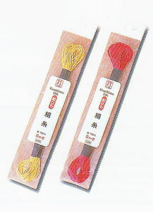 y󂠂z݌Ɍ@n}iJ gЂ@ 8m@ꕔĩpbP[Wɓ