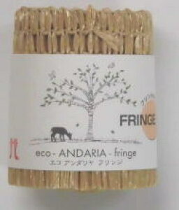 n}iJюGRA_@tW@iH204-615@pՁ@݌Ɍeco-ANDARIA-fringe