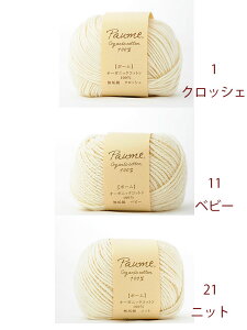 n}iJю|[CȁiN^j@NbVFA@xr[A@jbg