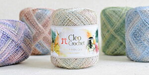 n}iJю NINbVFipՁj@݌Ɍ@CLEO CROCHET