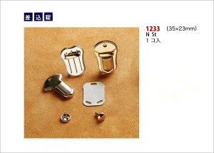�݌Ɍ���@���U�[�N���t�g�������@1233�^�J�@�O�a35mm×23mm