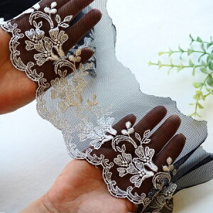 在庫限り ユーロコレクション チュールレース 生地 布 087089 花柄 巾:約12cm 商用利用可能