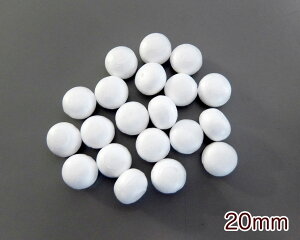 i KAX`[ Ђ܂^i20j20~×14~