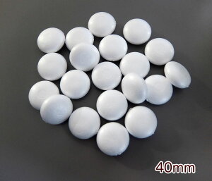 i KAX`[ Ђ܂^i20j40~×20~