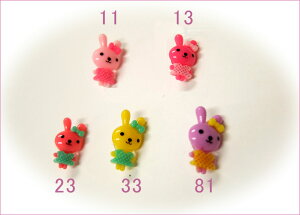 ^{^GR1044c24mm×13mm