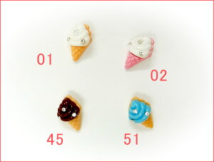 LN^[{^\tgN[̃{^GR561