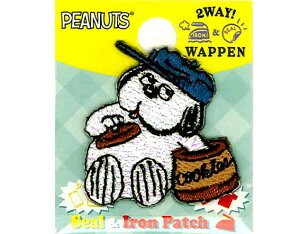 S02Y2420�i9464�j �L�����N�^�[���b�y�� �A�b�v���P �y�X�k�[�s�[ PEANUTS�zOLAFSO2Y2420�i9464�j