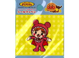 ANC015LN^[by AbvPy܂zꂢIAp}