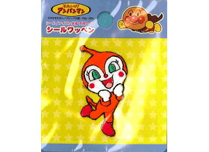 ANC017�L�����N�^�[���b�y�� �A�b�v���P�y�h�L�������z���ꂢ���I�A���p���}��