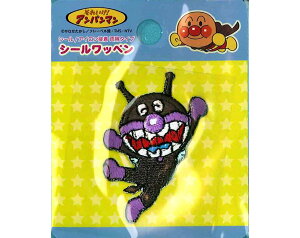 ANC018LN^[by AbvPy΂܂zꂢIAp}