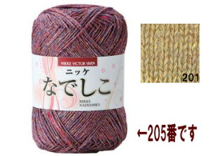 jbPrN^[юȂł@201ԐFF݌Ɍ聚