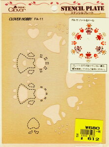 iyzNo[@XeVv[gFA-11@n[gh[