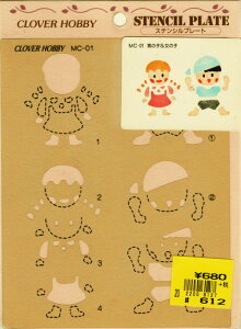 iyzNo[@XeVv[gMC-01@j̎q̎q