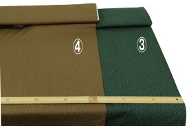 四季もめん　菱型ドット生地M112112cm巾　綿100％ 商用利用可能