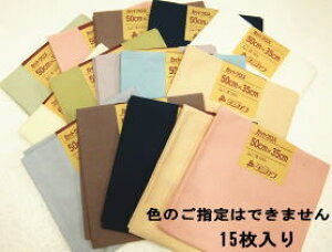݌Ɍ@JbgNX @n S001 15A\[g pb`[NA̗n ͂ [؂TCY 45cm`60cmx28cm`38cmpp\