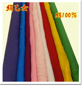 yyVLO܏izVNW[[bg@6@n/z n SG600@112cmЁ@100 pp\