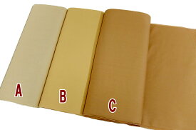 持越品　値下げブロード生地/布 無地 50000　約92cm巾綿100％ 商用利用可能