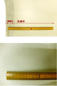 zi ݌ɏ  |GXe߂@n/z cn\Hς 21500@113cm pp\