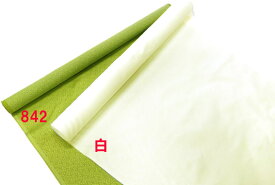 金襴 生地/布古代無金サヤ形70cm巾ポリエステル商用利用可能
