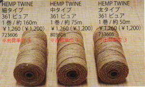 wA[g@ƖpwvgDCʁ@׃^Cv361sA F1.2mm lR|Xs