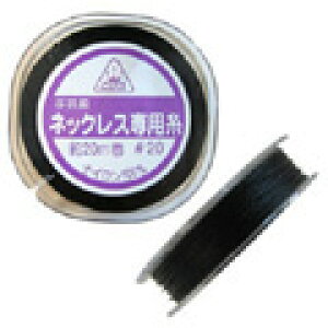 ~Lr[YANZT[lbNXp@20@iBLjK564/BL@@20m a0.27mm