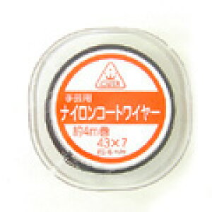 ~Lr[YANZT[iCR[gC[i43×7j@K4563@4m