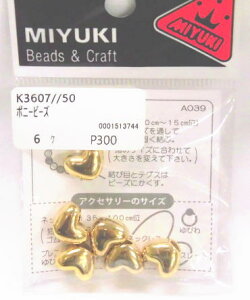 [J[ׂȂ@݌Ɍ~L@MIYUKIr[YANZT[|j[r[Y@iČjK3607/50@S[h