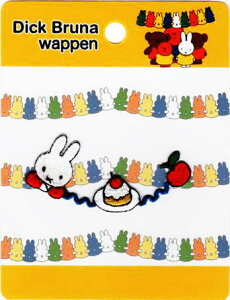 MFR005 LN^[by AbvPyDick BrunaifBbNEu[ijz~btB[Cby ~btB[ƃXC[cMFR005