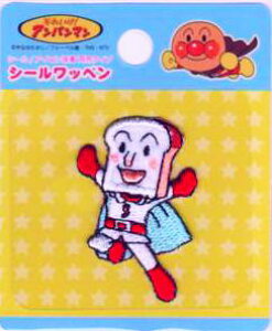 LN^[by AbvPAp}V[byyV[/ p^Cvzw傭ς܂xANC006