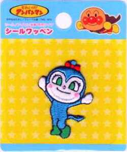 ANC010 �L�����N�^�[���b�y�� �A�b�v���P�A���p���}�����V�[�����b�y���y�V�[��/ ���p�^�C�v�z�w�R�L�������xANC010