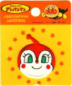 ANA009 �L�����N�^�[���b�y�� �A�b�v���P�A���p���}���̃~�j���b�y���w�h�L�������xANA009