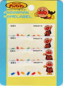 ANN002 �L�����N�^�[���b�y�� �A�b�v���P�A���p���}�����l�[�����x���@�y�A���p���}��[�悱]�z�@ANN002