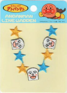 ANR002 LN^[by AbvP Ap}w傭ς܂xANR002