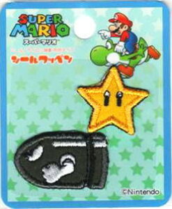 マリオ スーパースターの人気商品 通販 価格比較 価格 Com