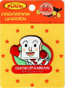 ANW033LN^[by AbvPAp}̃byw傭ς܂x